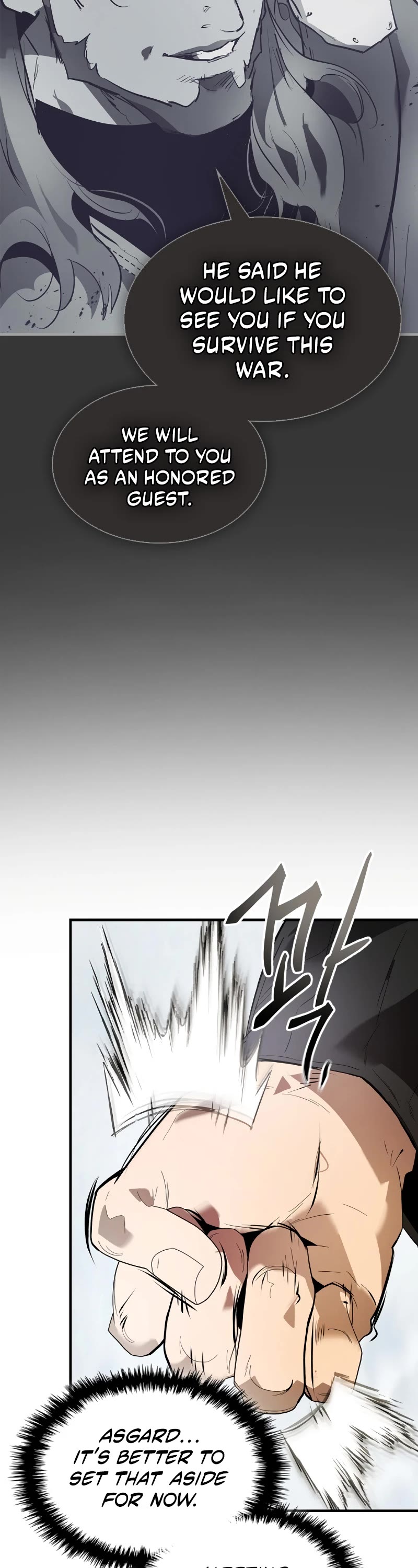 Leveling With The Gods chapter 126 page 41