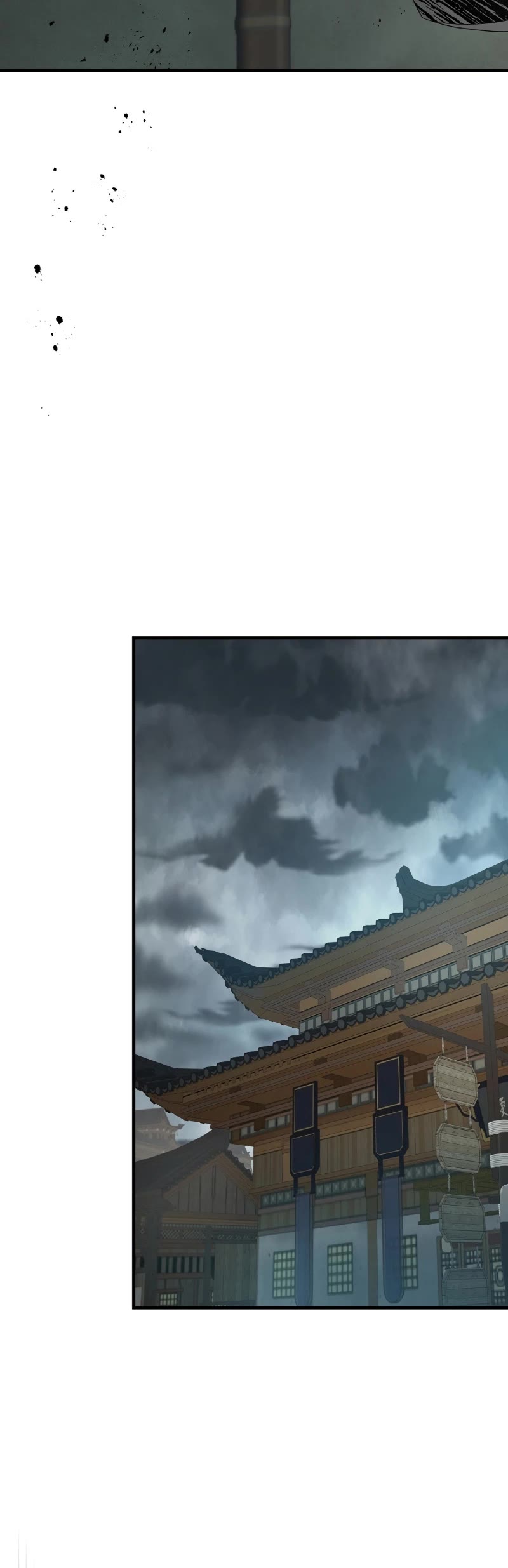 Leveling With The Gods chapter 127 page 23