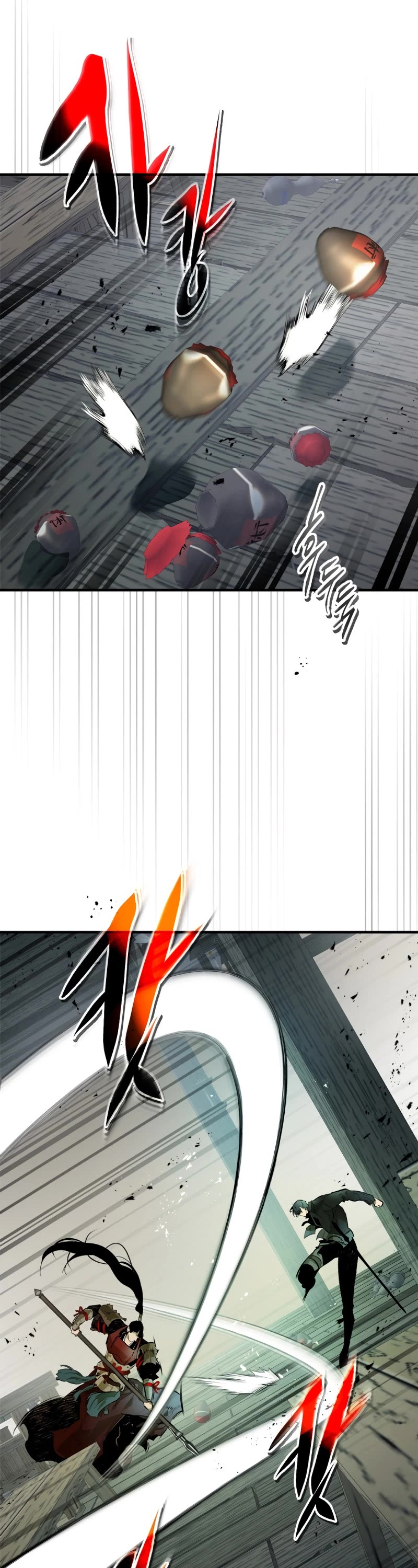 Leveling With The Gods chapter 127 page 24