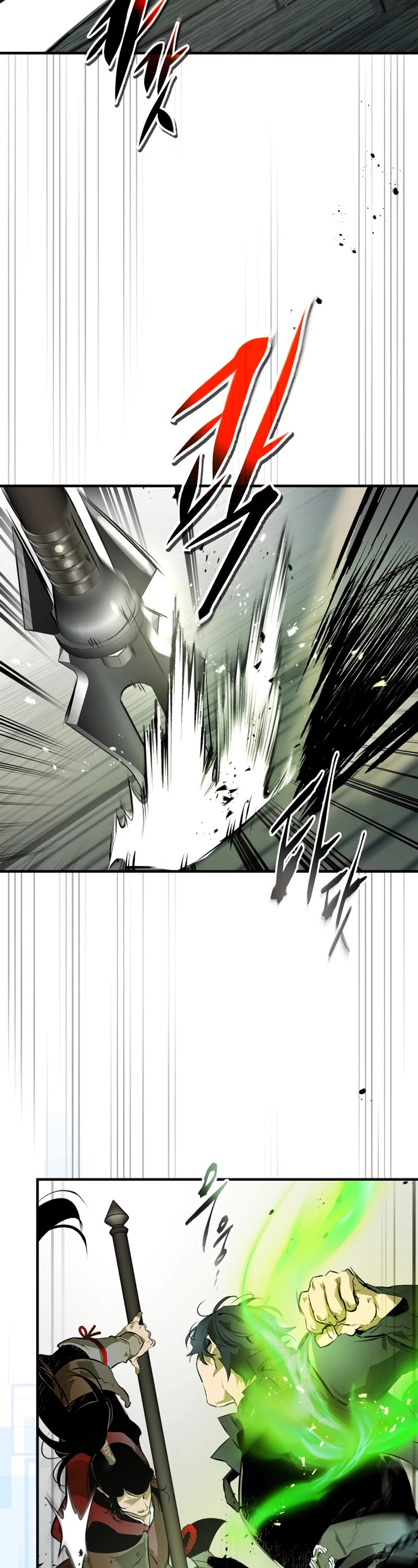 Leveling With The Gods chapter 127 page 25