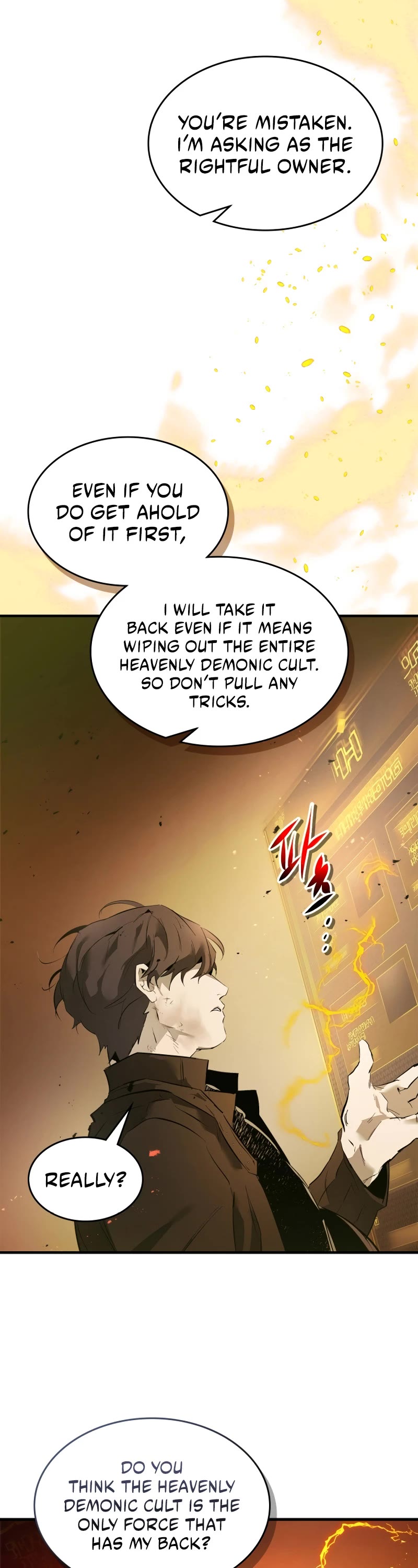 Leveling With The Gods chapter 127 page 43