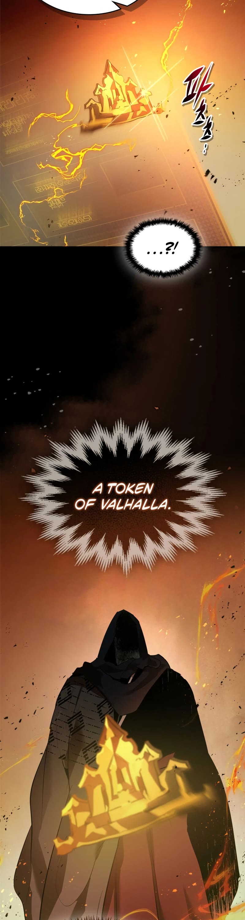 Leveling With The Gods chapter 127 page 44