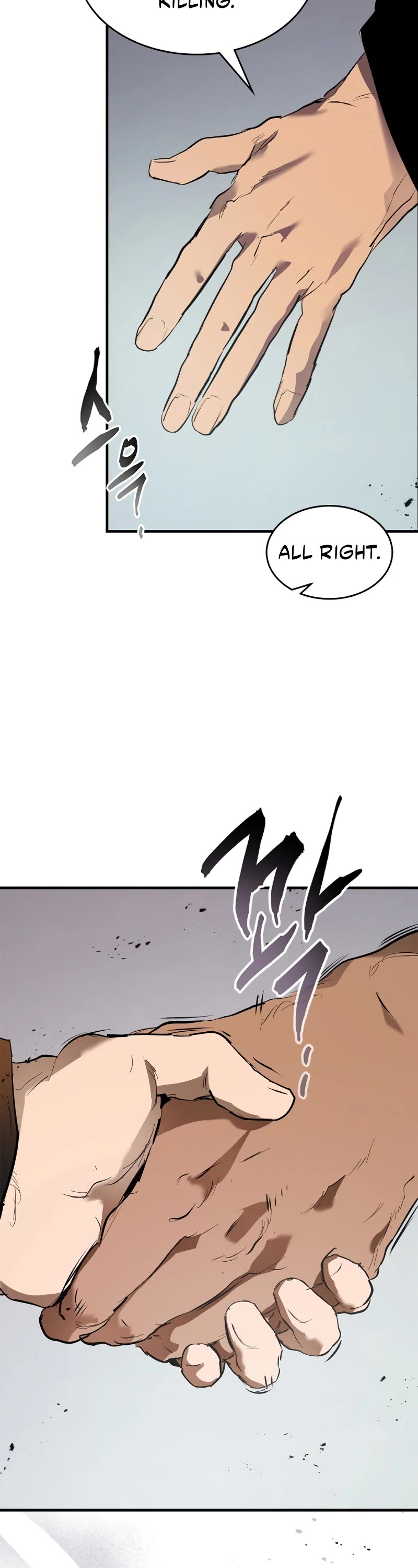 Leveling With The Gods chapter 127 page 50