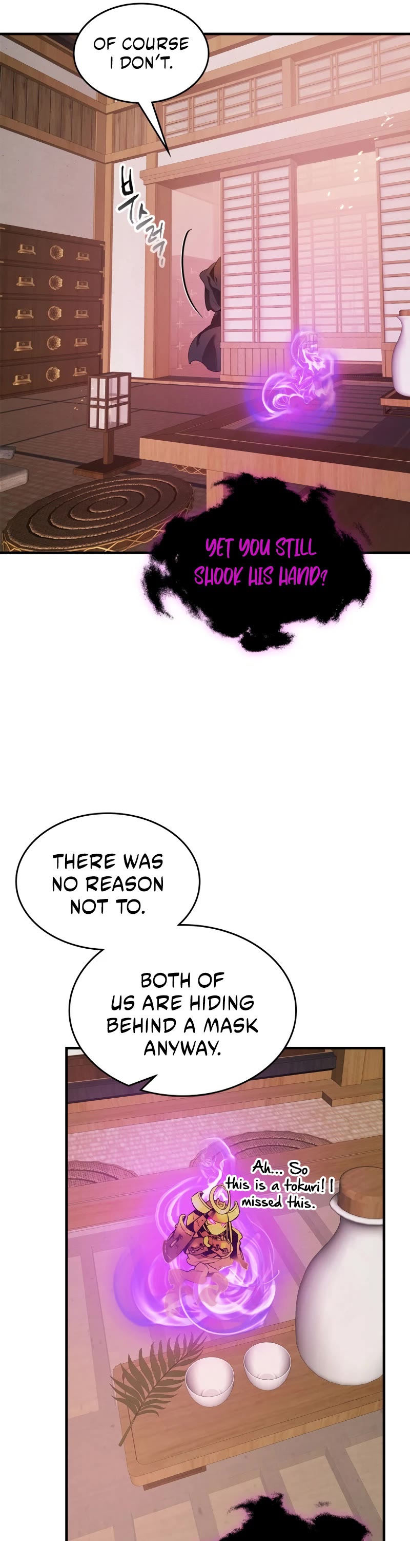 Leveling With The Gods chapter 127 page 53