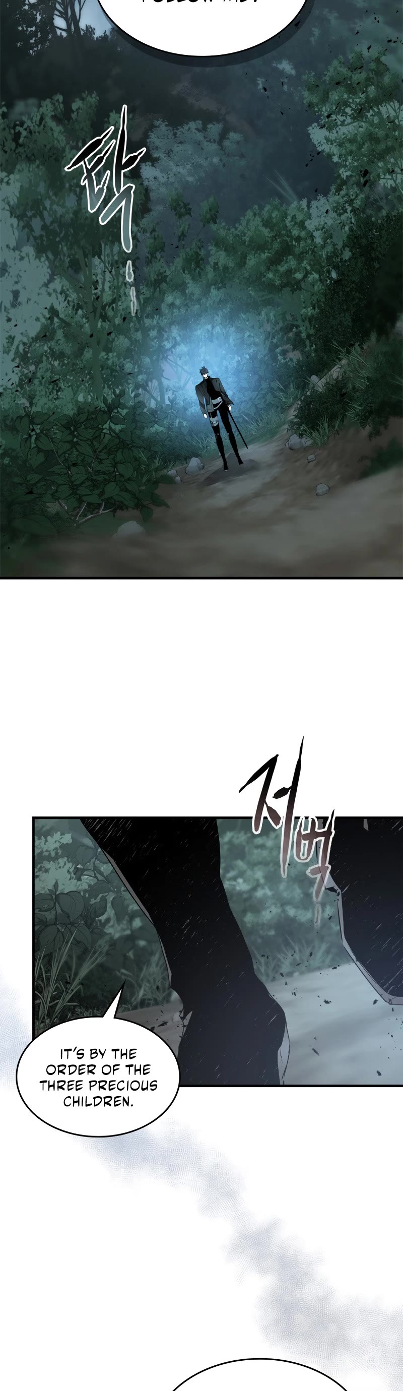 Leveling With The Gods chapter 128 page 14