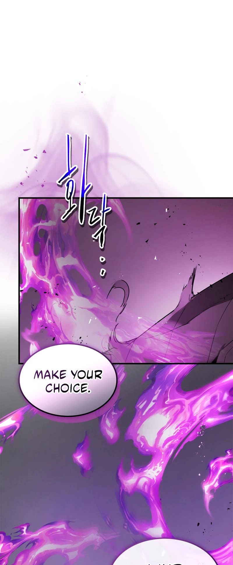 Leveling With The Gods chapter 128 page 18