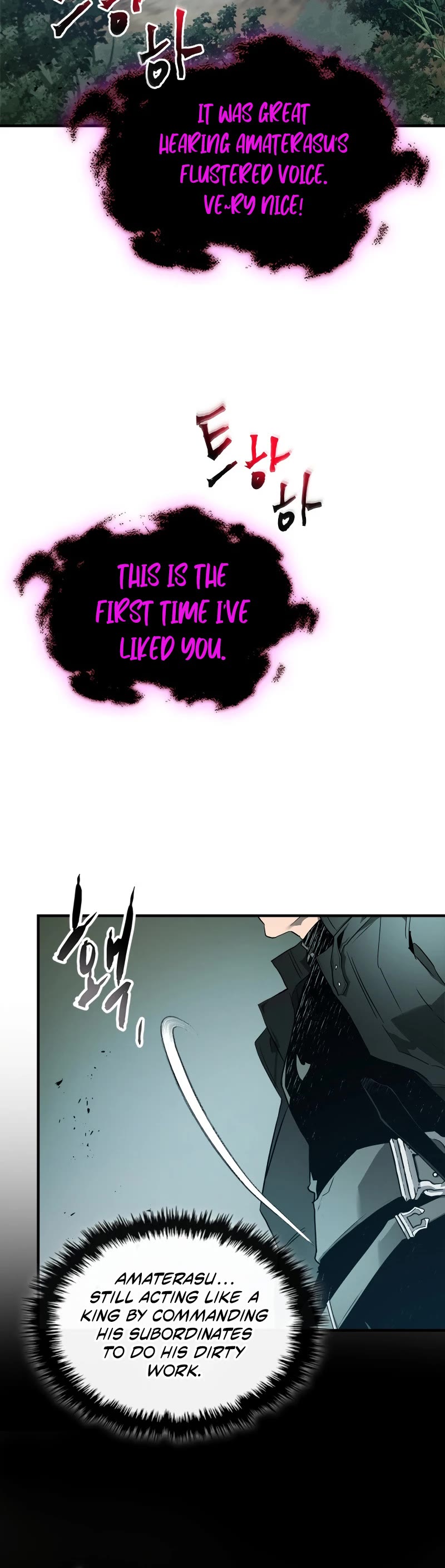 Leveling With The Gods chapter 128 page 26