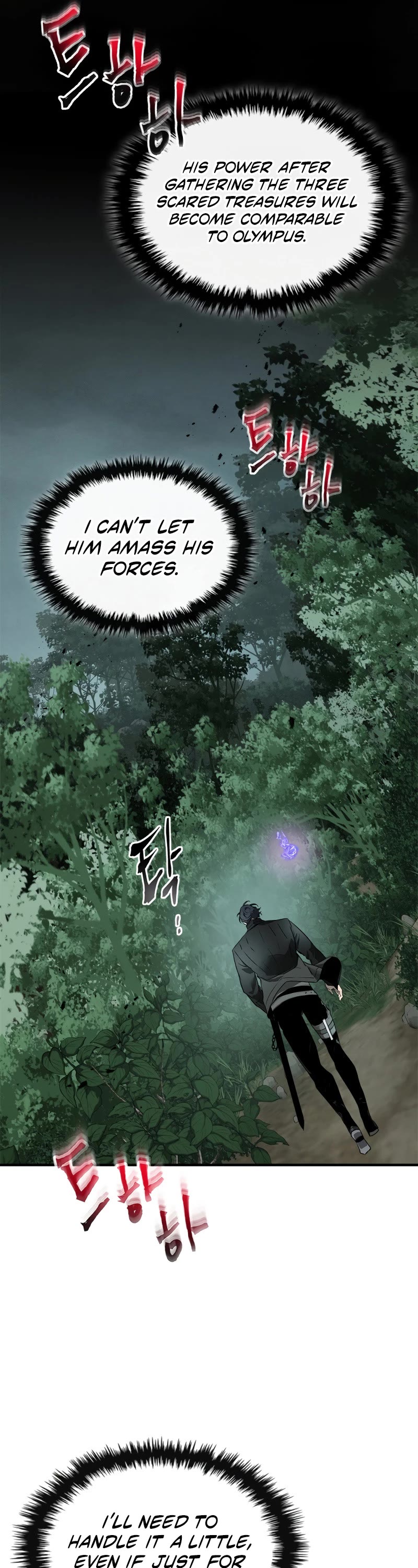 Leveling With The Gods chapter 128 page 27