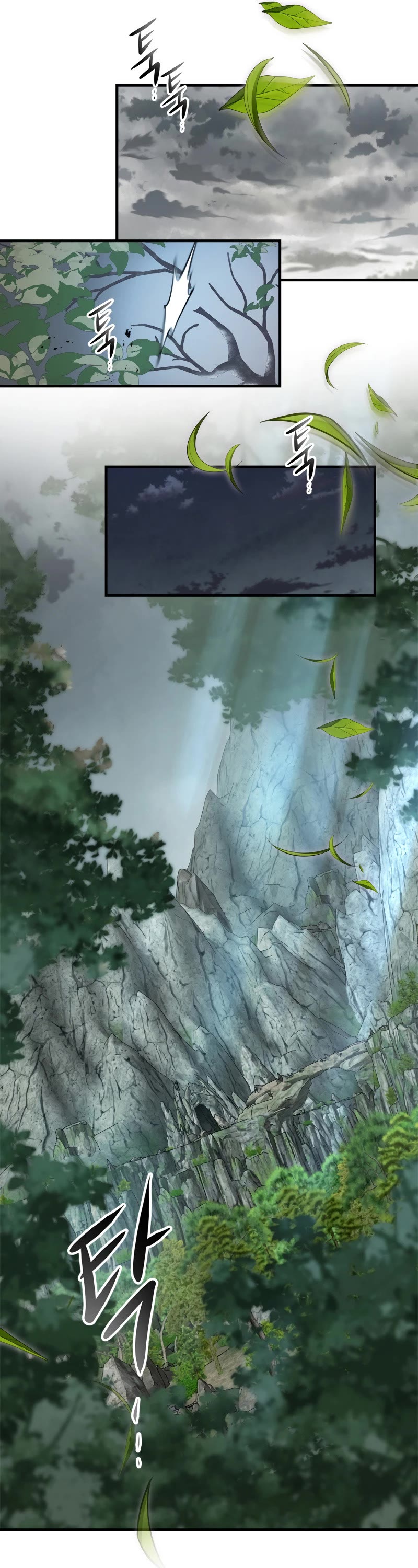 Leveling With The Gods chapter 128 page 39