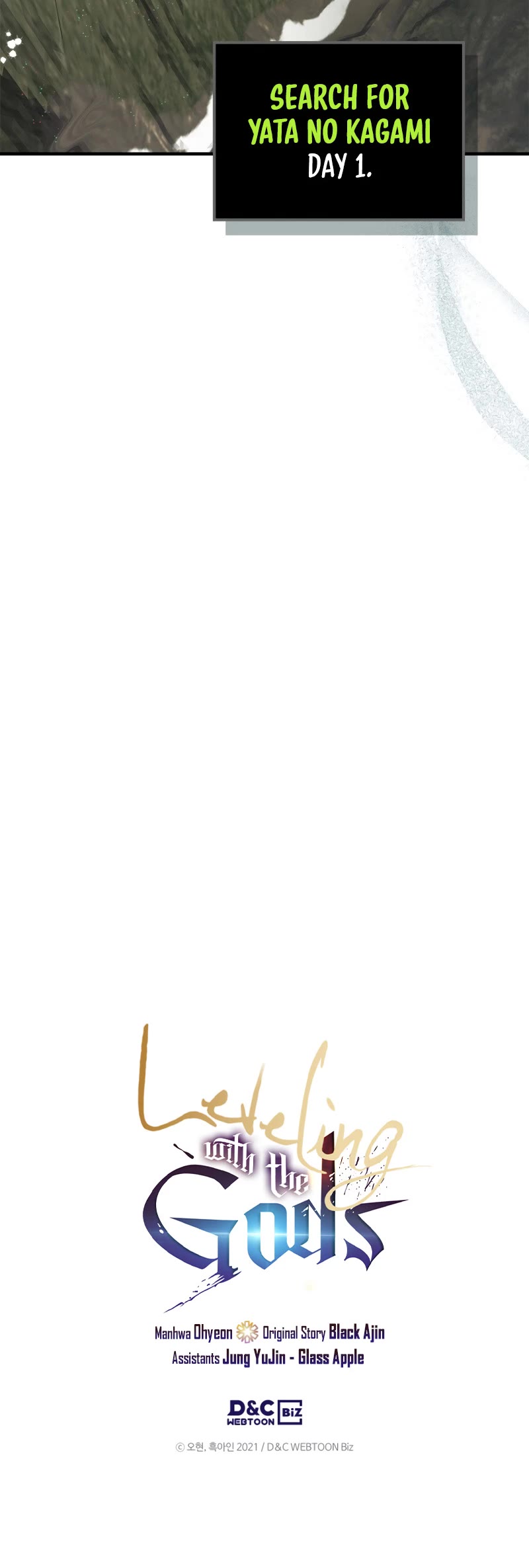 Leveling With The Gods chapter 128 page 54