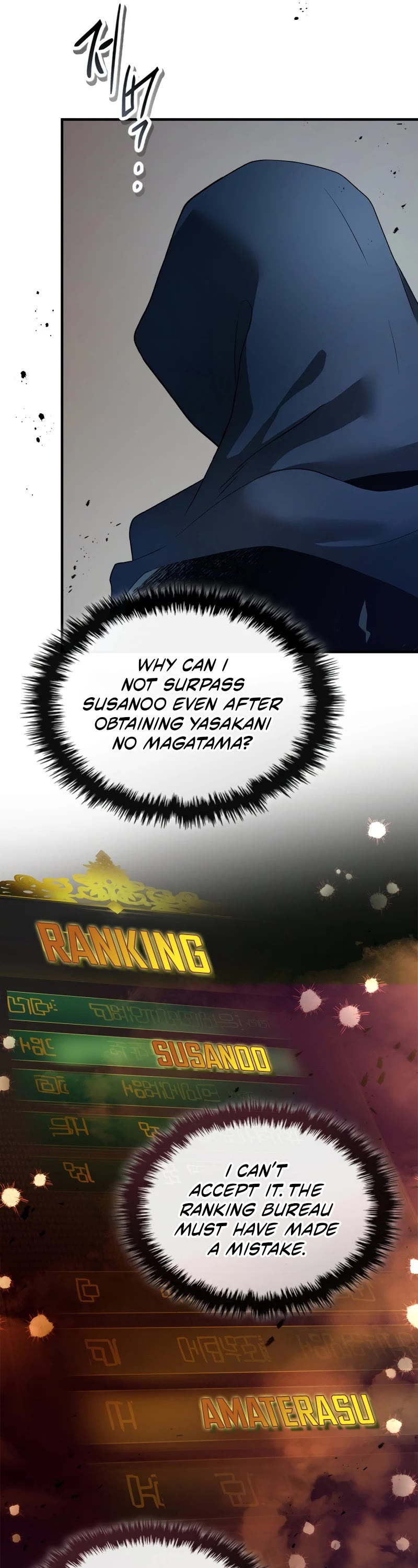 Leveling With The Gods chapter 128 page 9