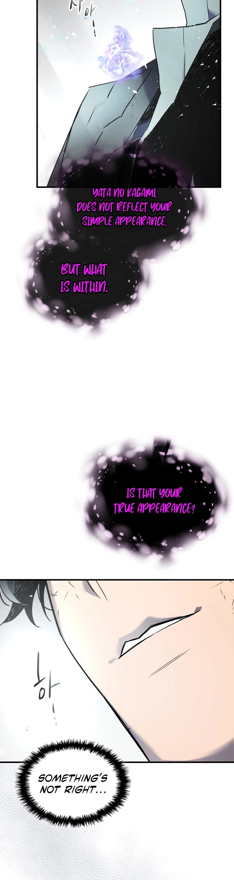 Leveling With The Gods chapter 129 page 20