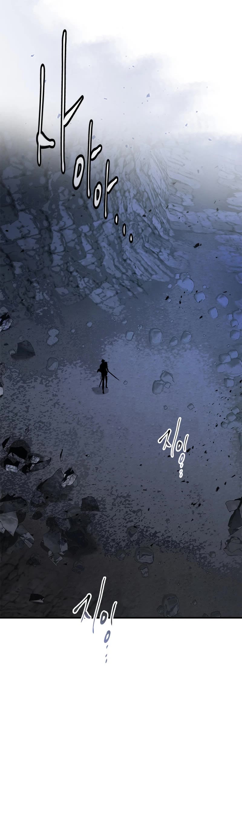 Leveling With The Gods chapter 129 page 7