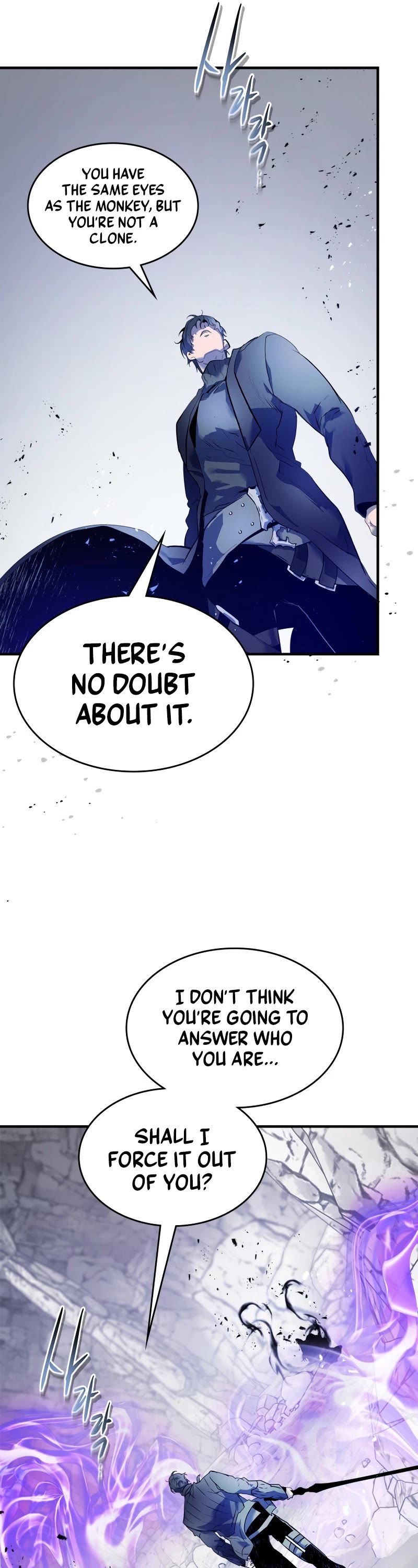 Leveling With The Gods chapter 130 page 13