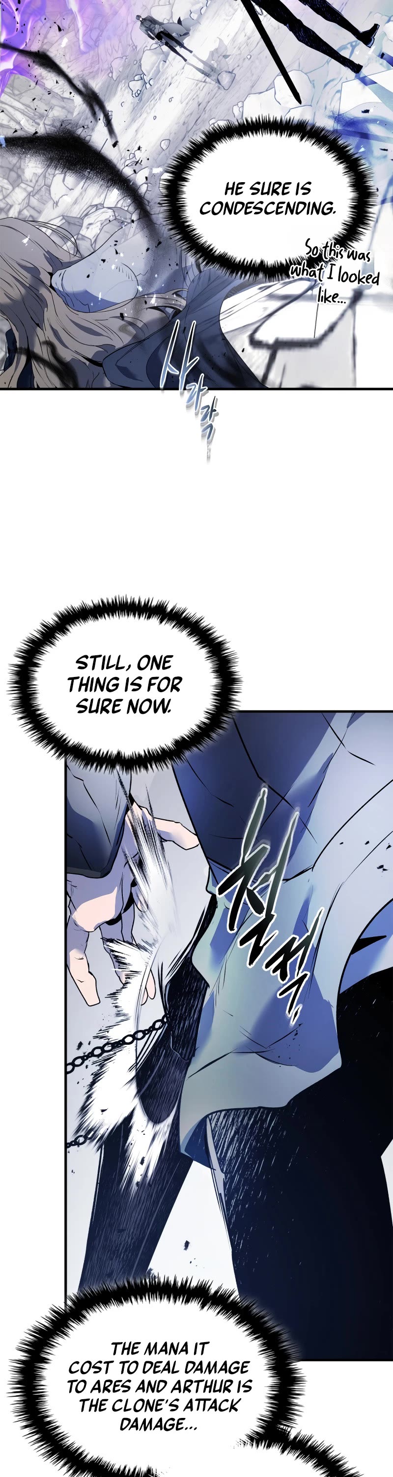 Leveling With The Gods chapter 130 page 14