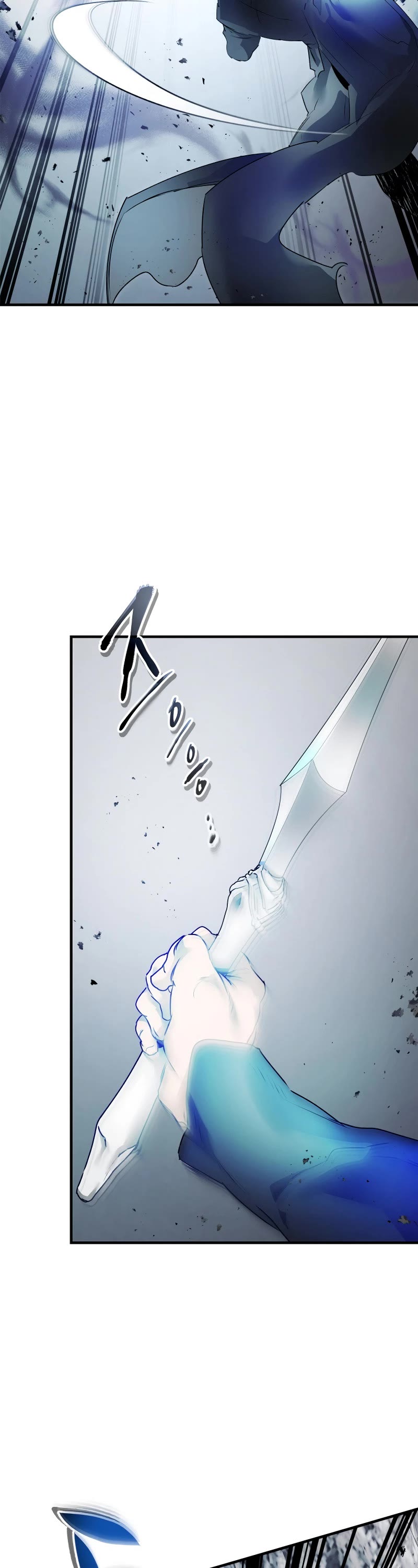 Leveling With The Gods chapter 130 page 29