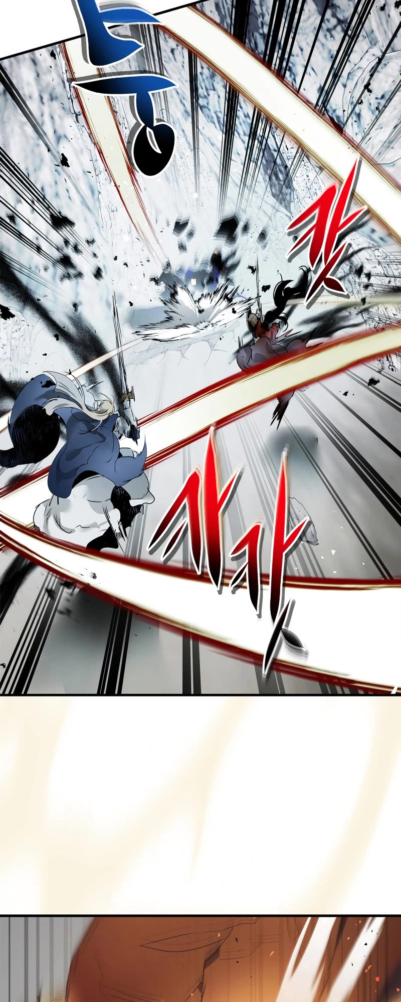 Leveling With The Gods chapter 130 page 30