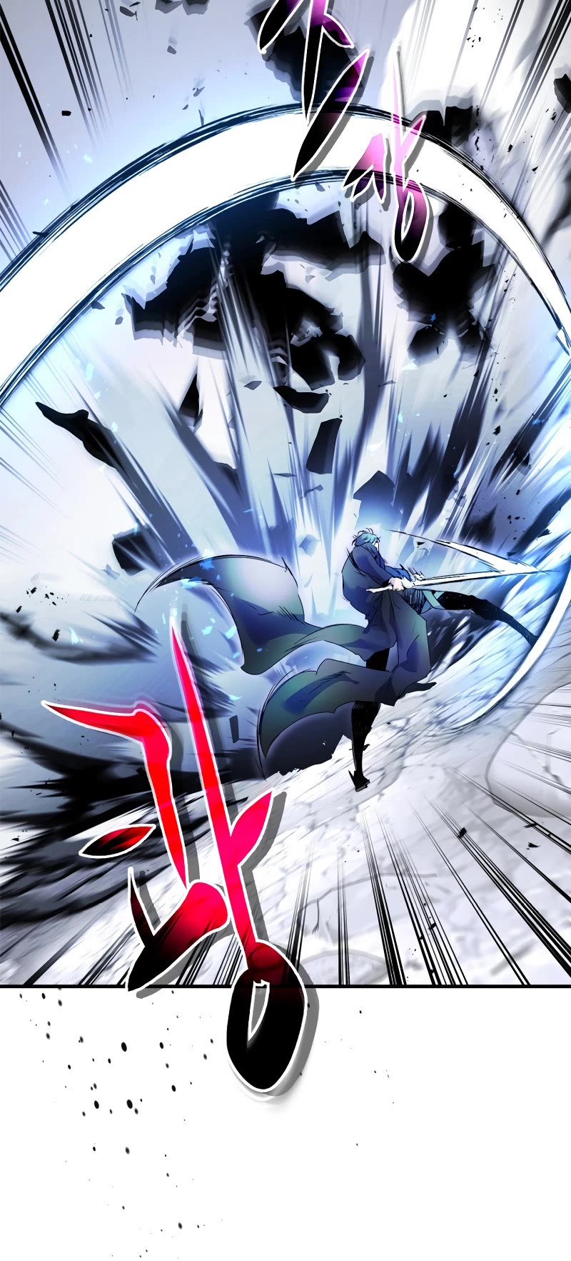 Leveling With The Gods chapter 130 page 7