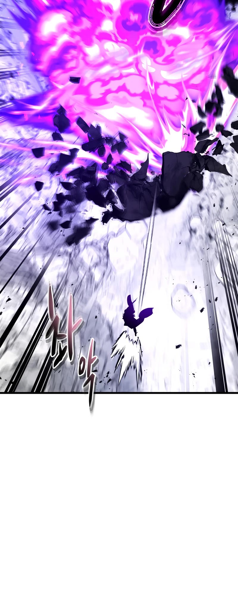 Leveling With The Gods chapter 131 page 11