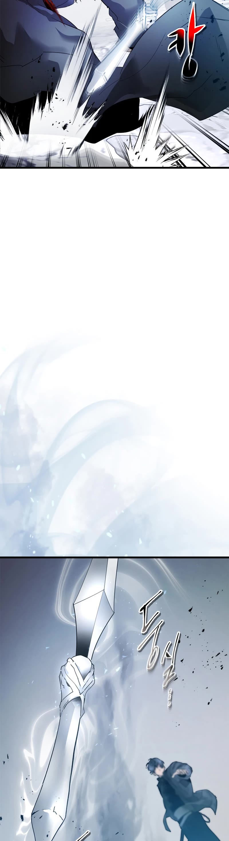 Leveling With The Gods chapter 131 page 16