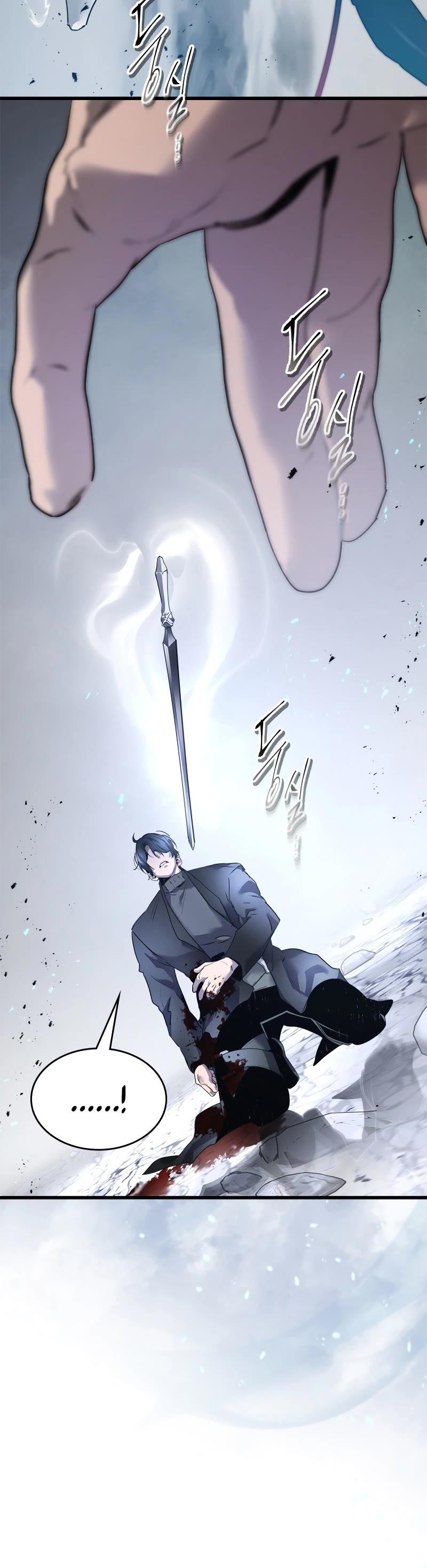 Leveling With The Gods chapter 131 page 17