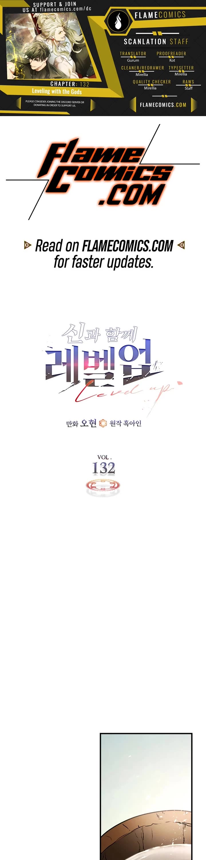 Leveling With The Gods chapter 132 page 1