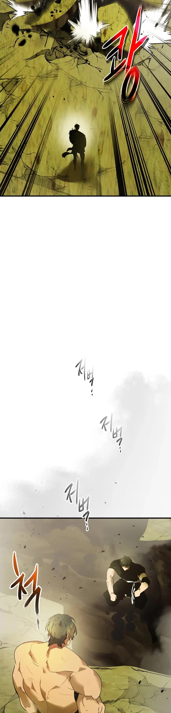 Leveling With The Gods chapter 132 page 22