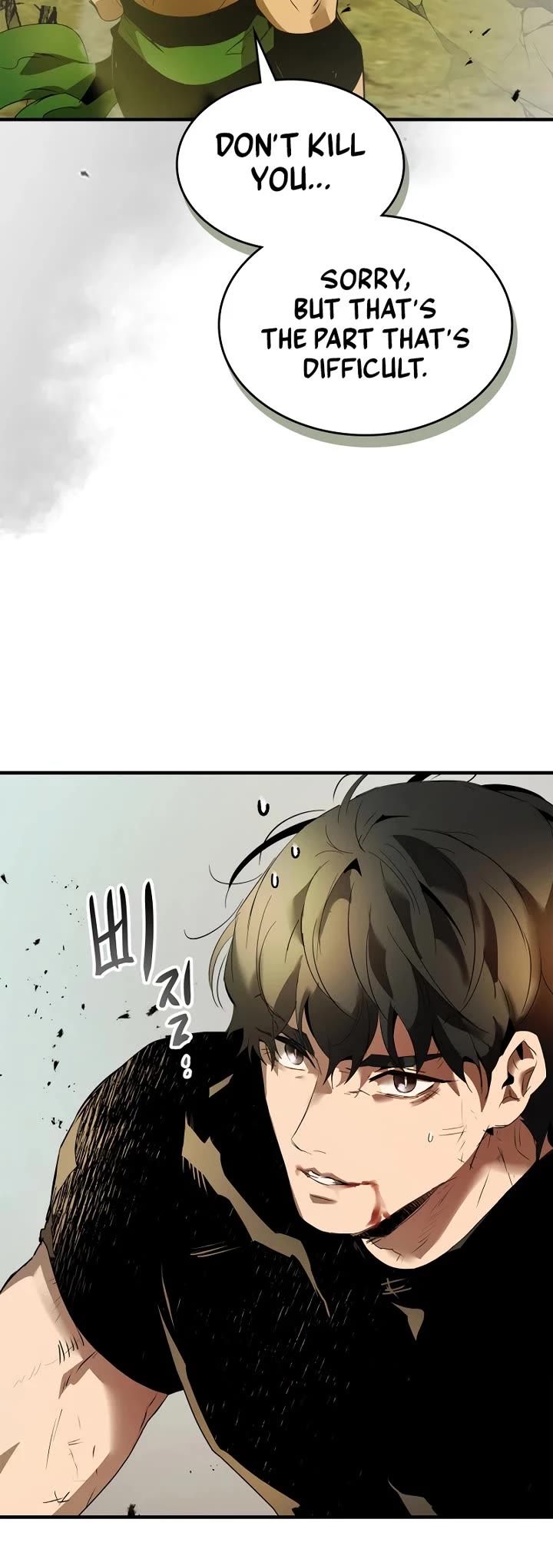 Leveling With The Gods chapter 132 page 23