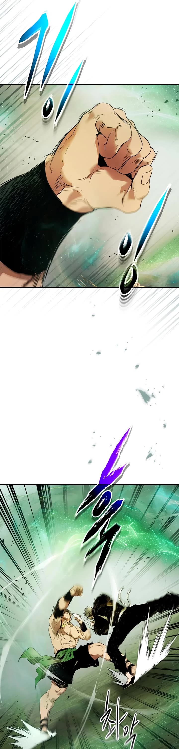 Leveling With The Gods chapter 132 page 25