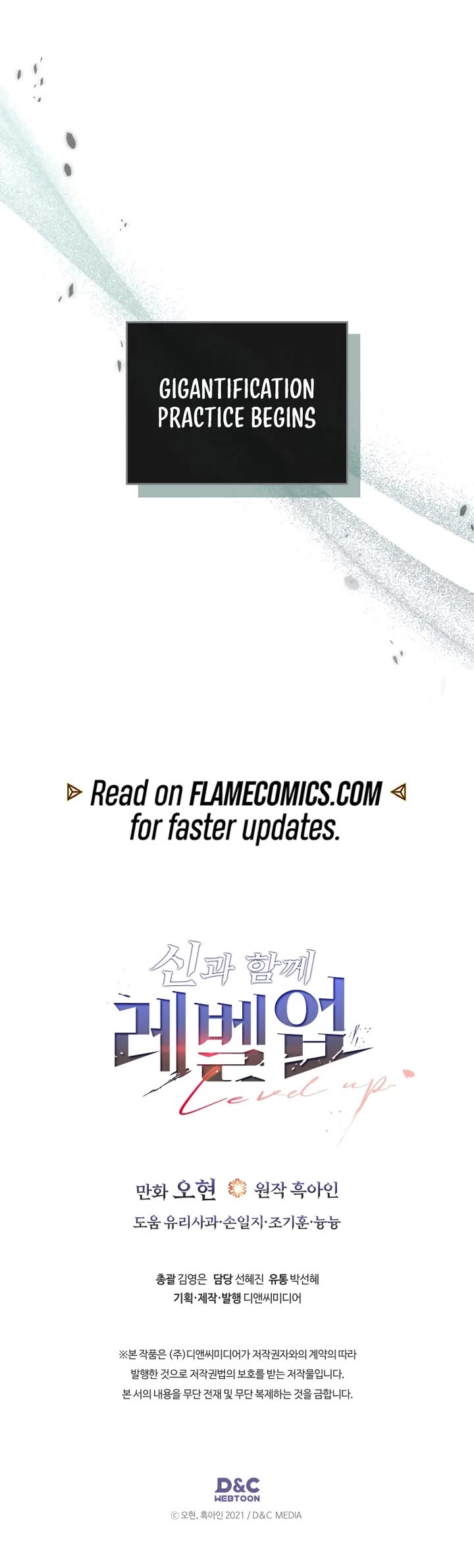 Leveling With The Gods chapter 132 page 38