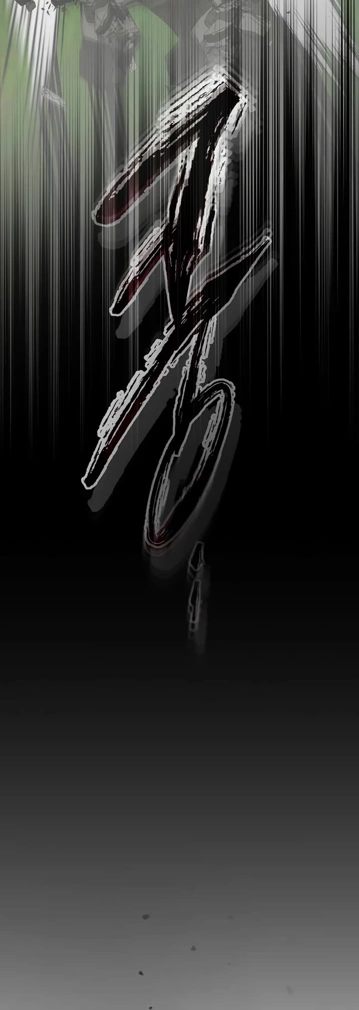 Leveling With The Gods chapter 133 page 12