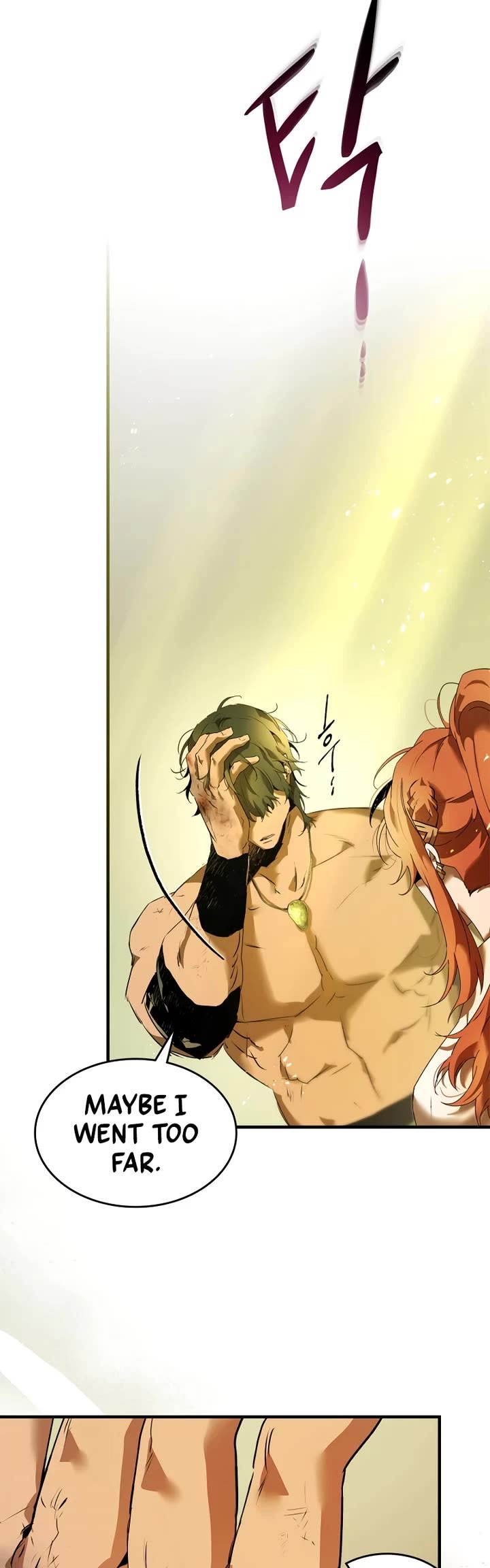 Leveling With The Gods chapter 133 page 15