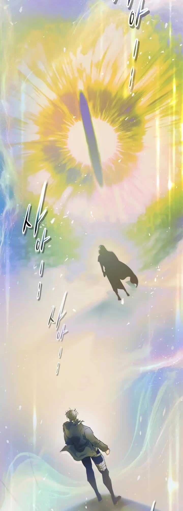 Leveling With The Gods chapter 133 page 43