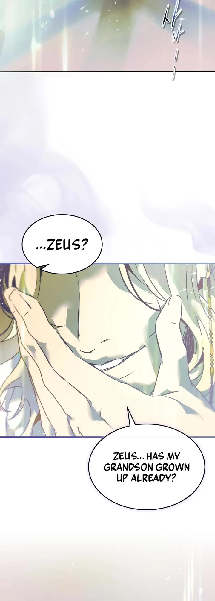 Leveling With The Gods chapter 133 page 44