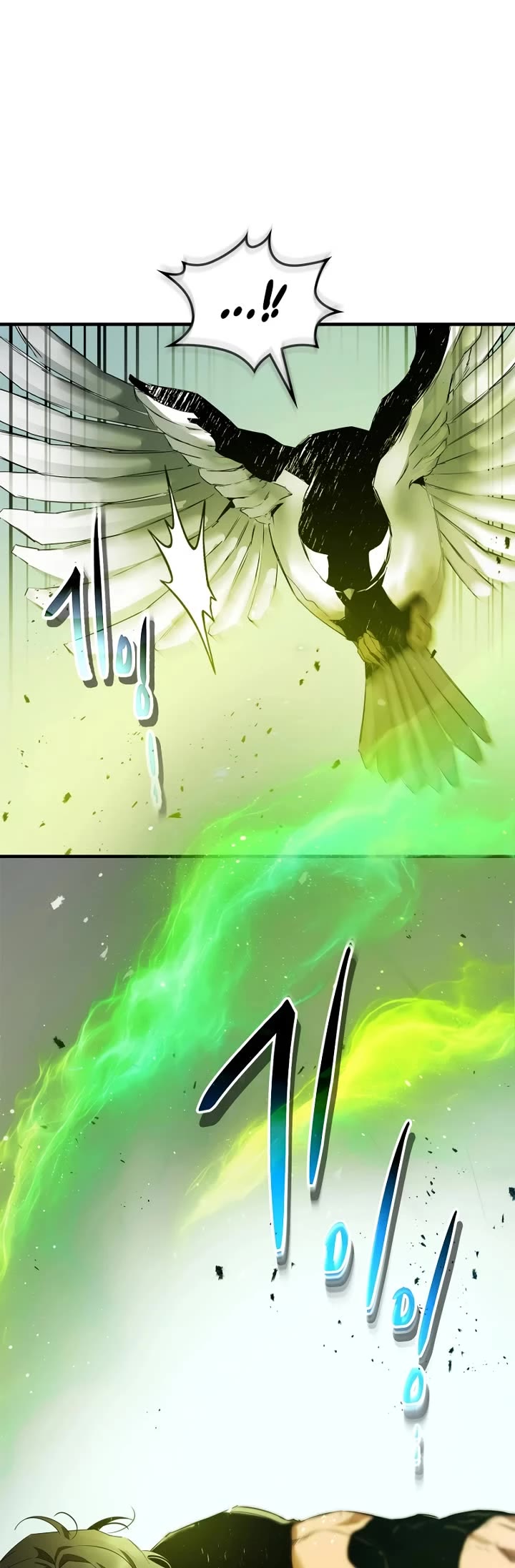 Leveling With The Gods chapter 133 page 7