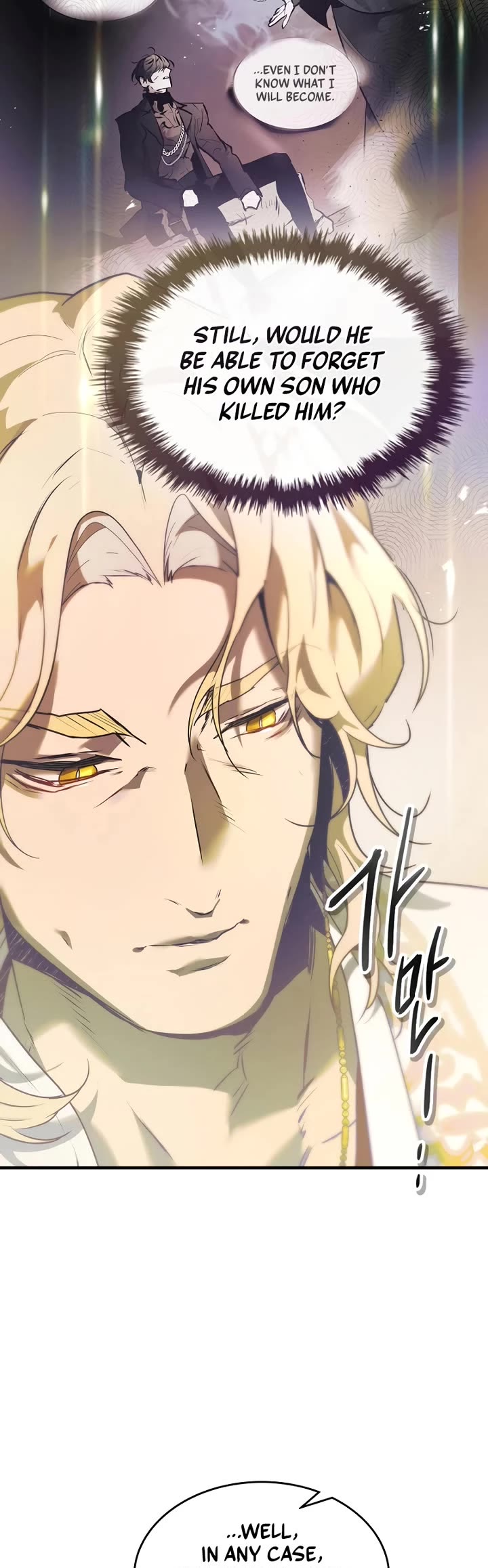 Leveling With The Gods chapter 134 page 11