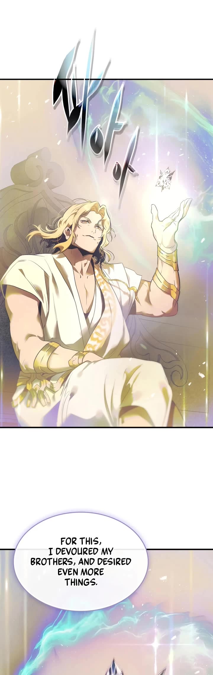 Leveling With The Gods chapter 134 page 15