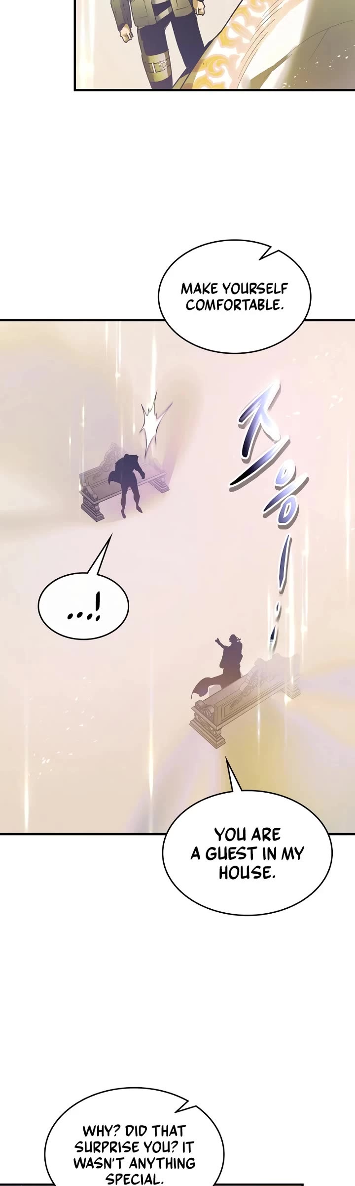 Leveling With The Gods chapter 134 page 7