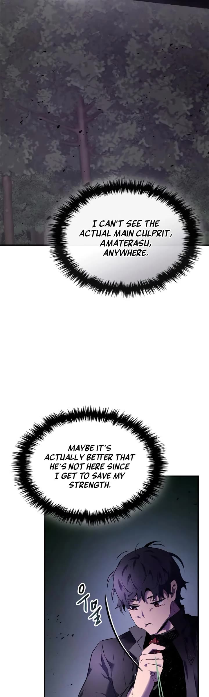 Leveling With The Gods chapter 135 page 31