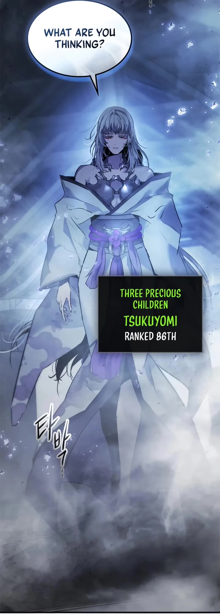 Leveling With The Gods chapter 135 page 35