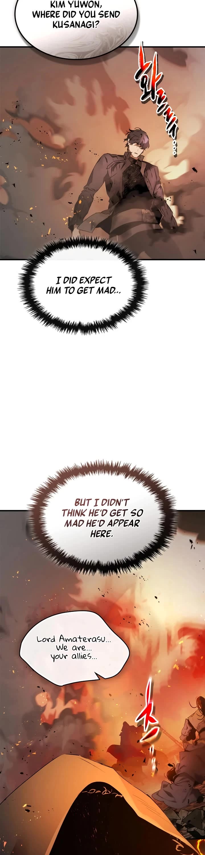 Leveling With The Gods chapter 136 page 38