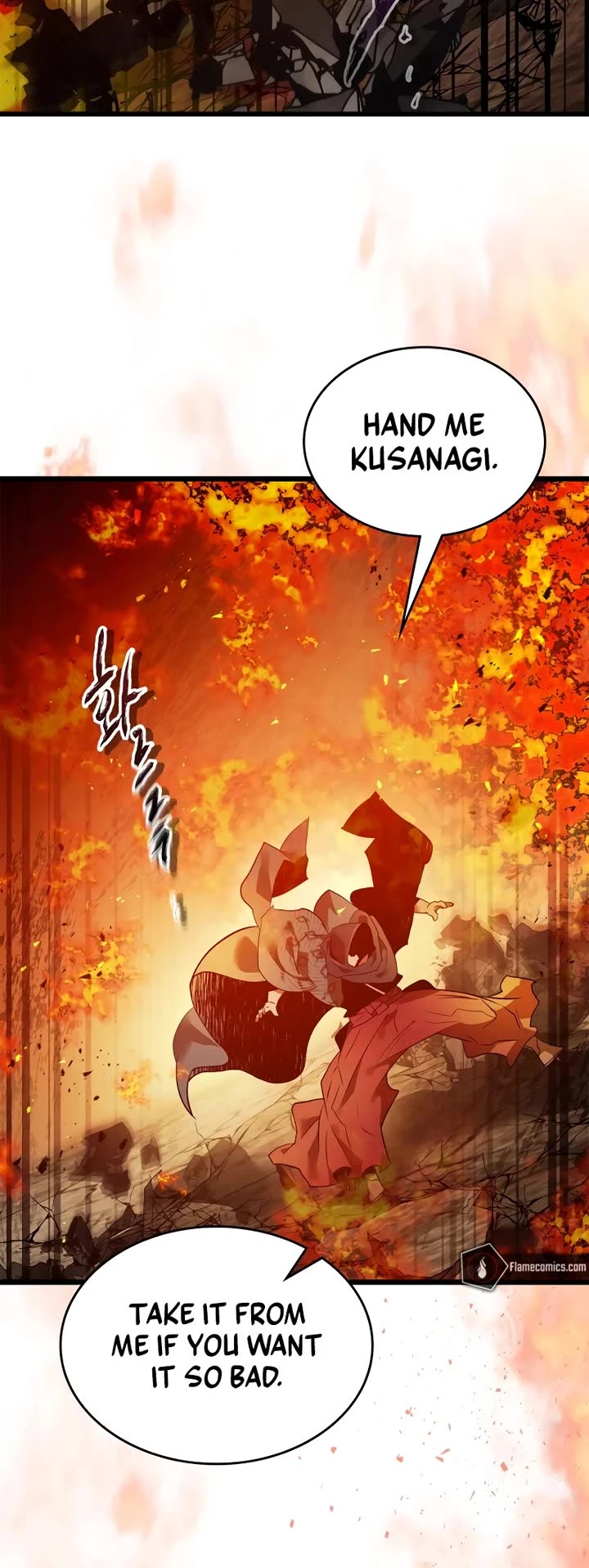 Leveling With The Gods chapter 137 page 18