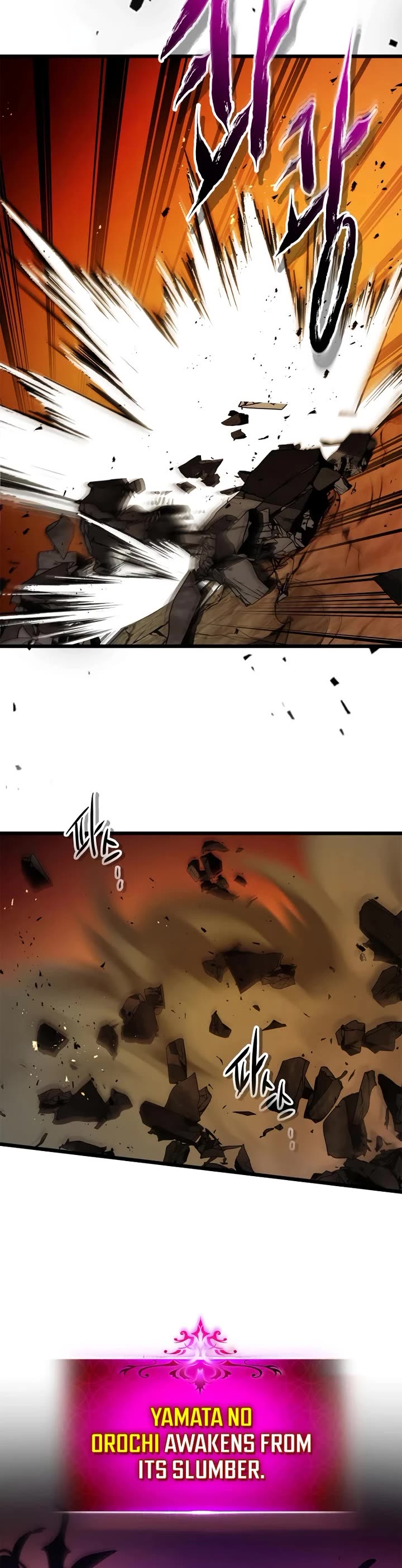 Leveling With The Gods chapter 137 page 21