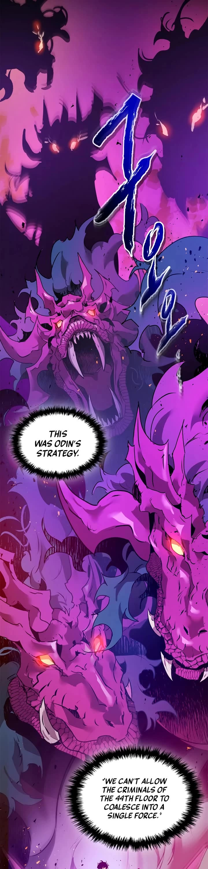 Leveling With The Gods chapter 137 page 22