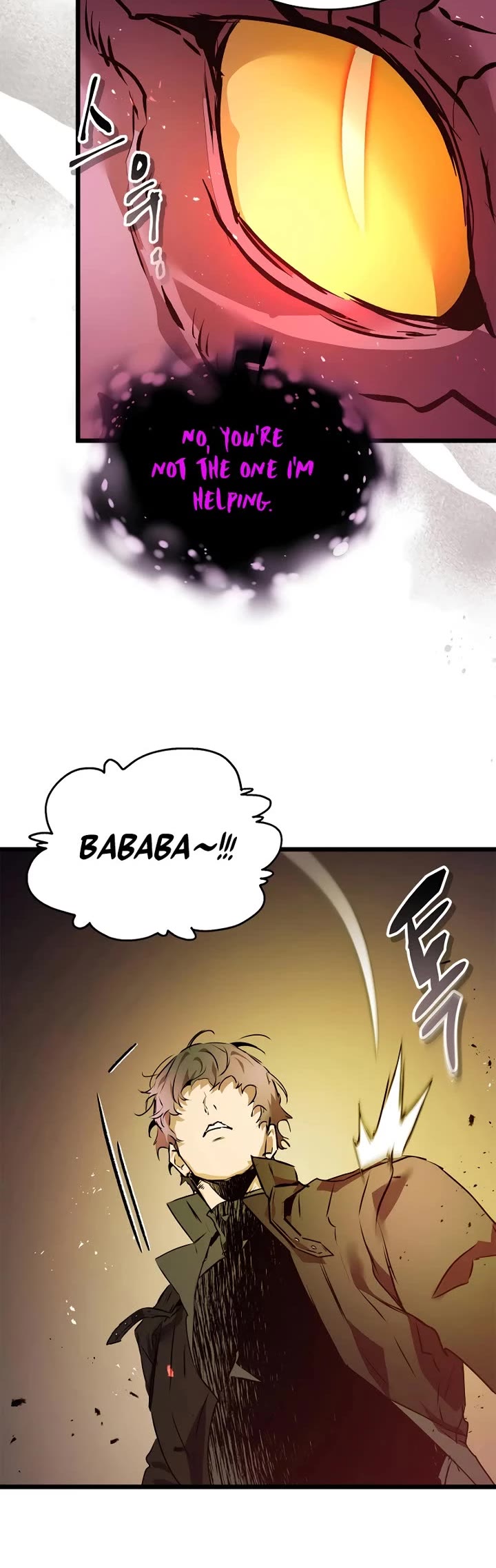 Leveling With The Gods chapter 137 page 25