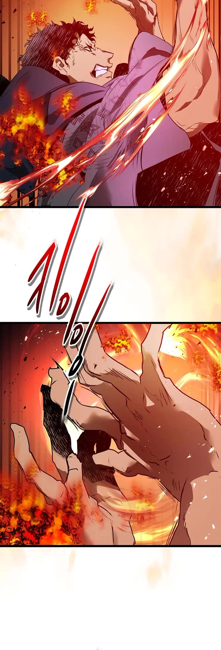 Leveling With The Gods chapter 137 page 29