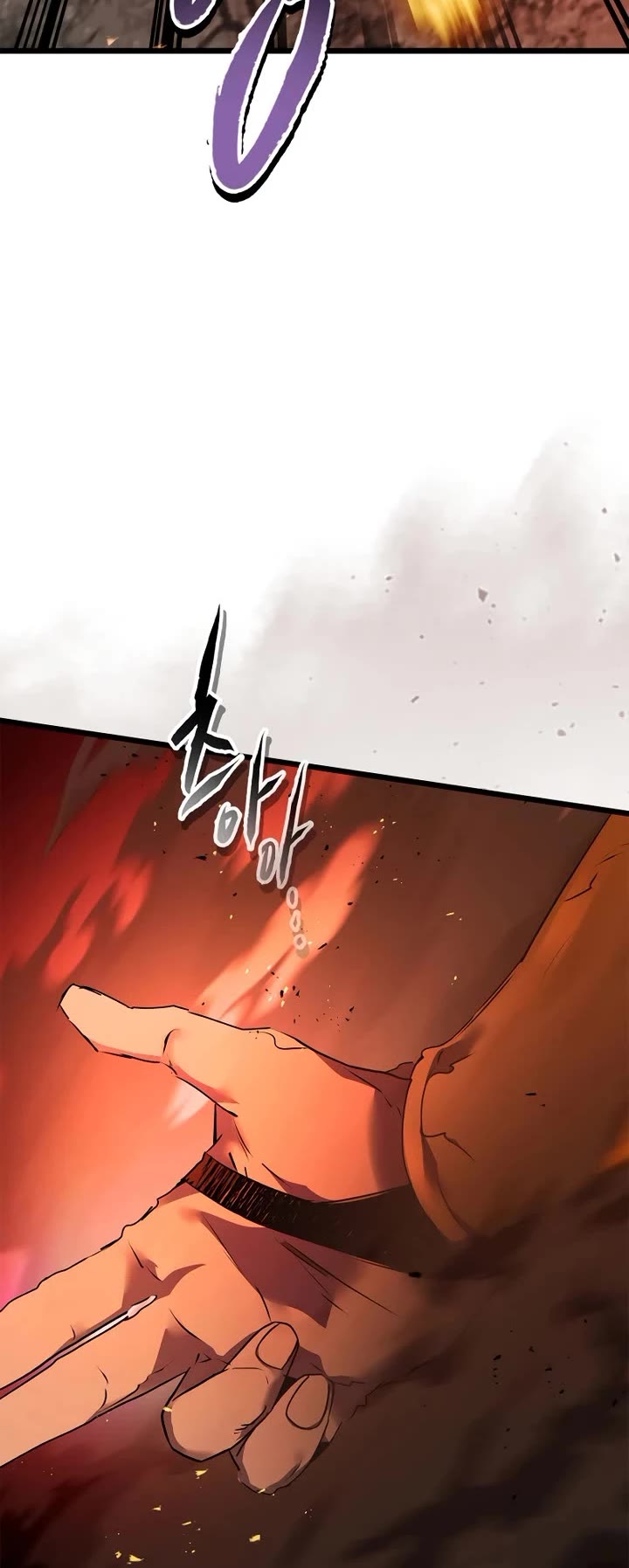 Leveling With The Gods chapter 138 page 12