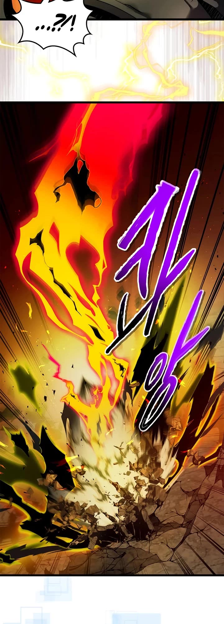 Leveling With The Gods chapter 138 page 16