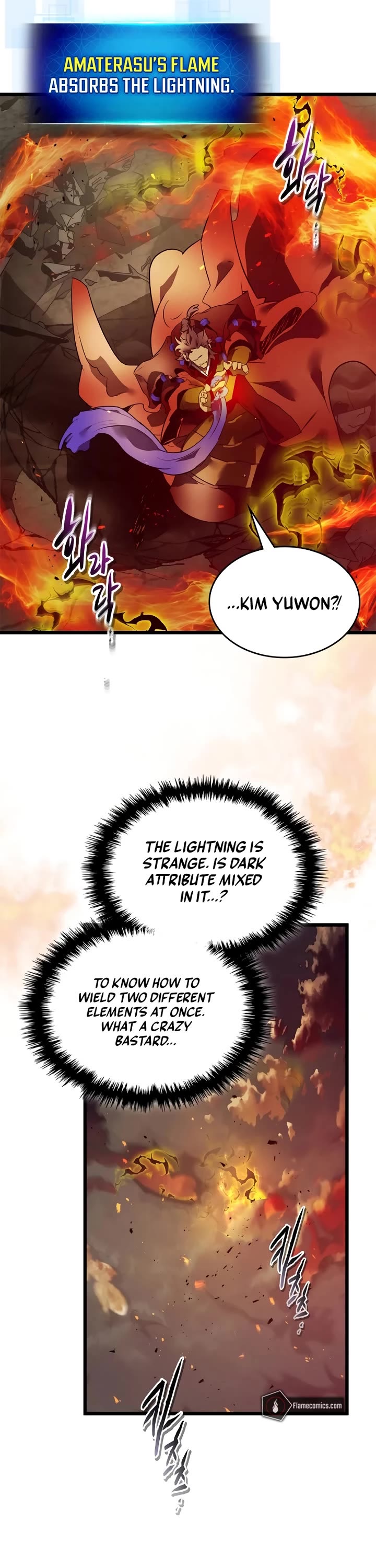 Leveling With The Gods chapter 138 page 17