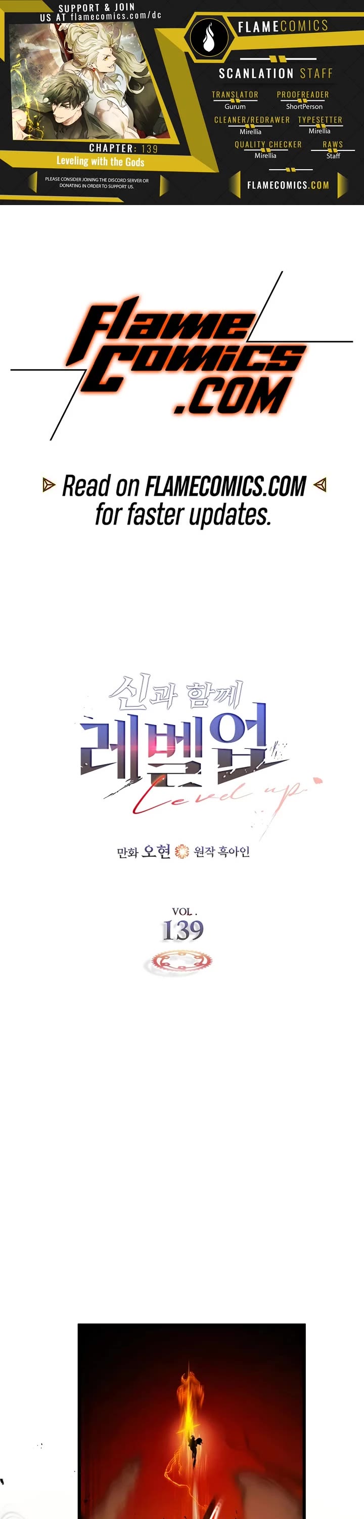 Leveling With The Gods chapter 139 page 1